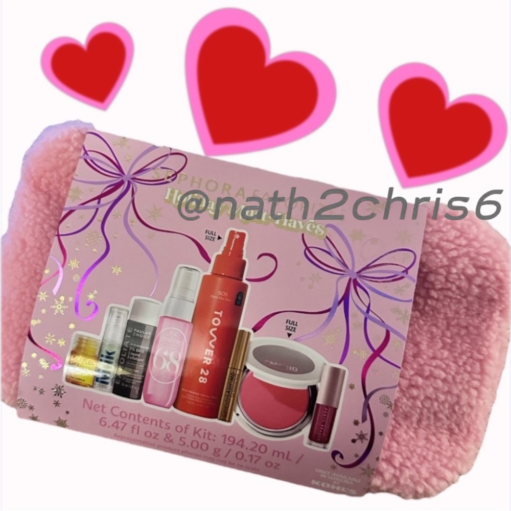 Sephora Favorites Holiday Must-Haves New. - Picture 14 of 16